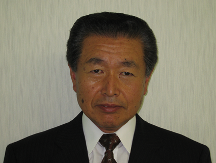 中田一美